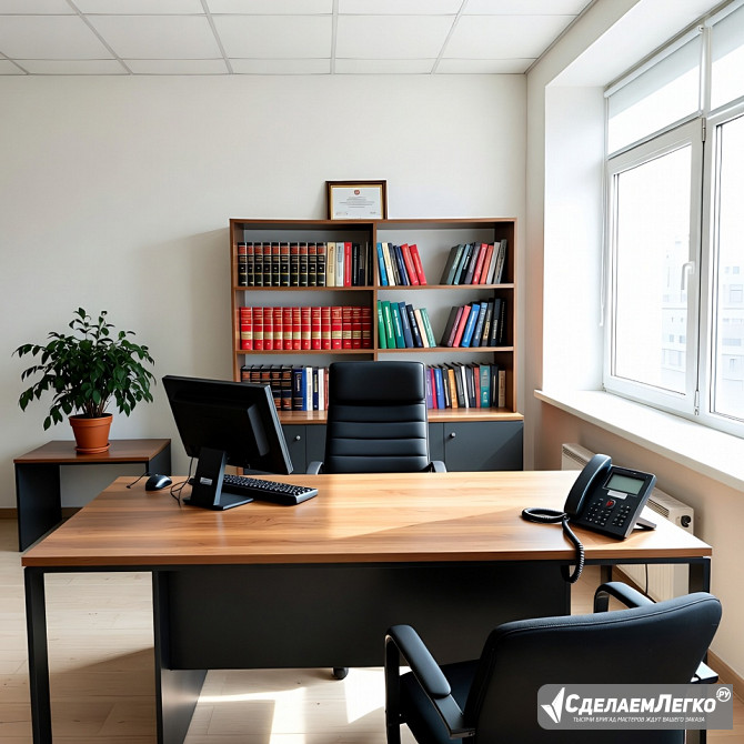 Услуги арбитражного юриста в Перми Пермь - изображение 1