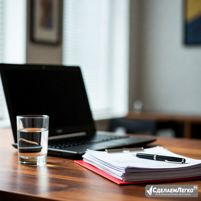 Проверка контрагентов, поставщиков и подрядчиков в Перми Пермь - изображение 1