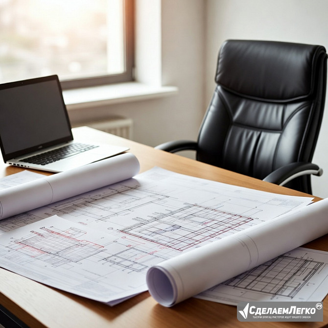 Негосударственная экспертиза. Экспертиза сметной документации, смет, инженерных изысканий в Перми Пермь - изображение 1