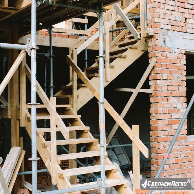 Техническое обследование зданий и сооружений в Перми Пермь - изображение 1