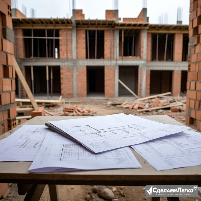 Экспертиза зданий и сооружений в Перми Пермь - изображение 1