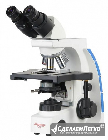 Фирменный магазин микроскопов. Москва - изображение 1