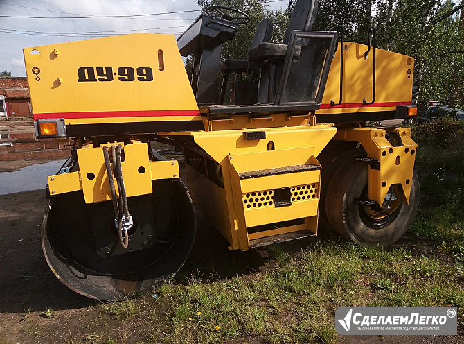 Продаю каток ДУ-98 Ярославль - изображение 1