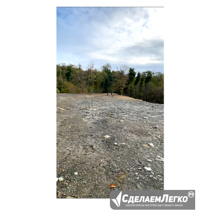 Участок в Адлере с видом на море Сочи - изображение 1