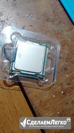 Процессор Intel Core i5 750 Сочи - изображение 1
