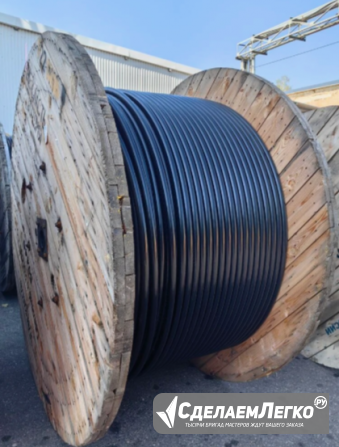 Кабель АПвПуг 1х120/35-10 Москва - изображение 1