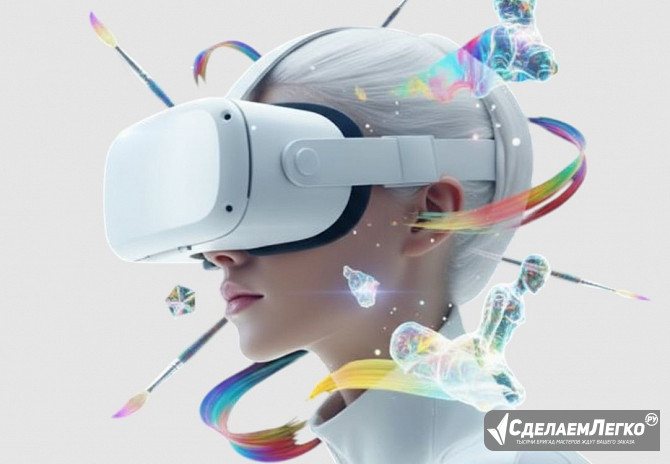 Нейропсихологическая диагностика Санкт-Петербург - изображение 1