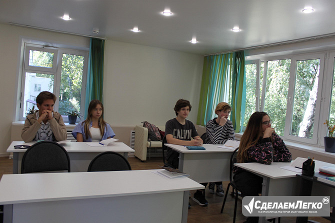 Частная школа Образование Плюс I Москва - изображение 1