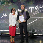 Репетитор по истории и обществознанию ЕГЭ/ОГЭ Москва