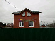 Остекление частных домов Воскресенск