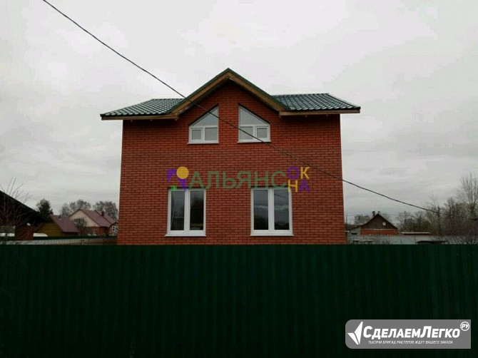 Остекление частных домов Воскресенск - изображение 1