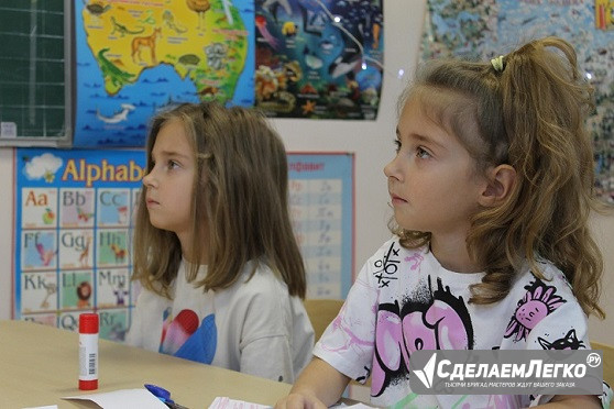 Частный детский сад образование плюс кмв Пятигорск - изображение 1