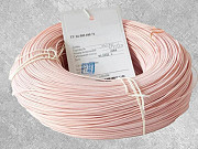 Куплю рк 50-2-22,рк 75-2-22,мс 16-13,мсэ 16-13,мгтф,мгтфэ,мп(э) 37-12. Москва