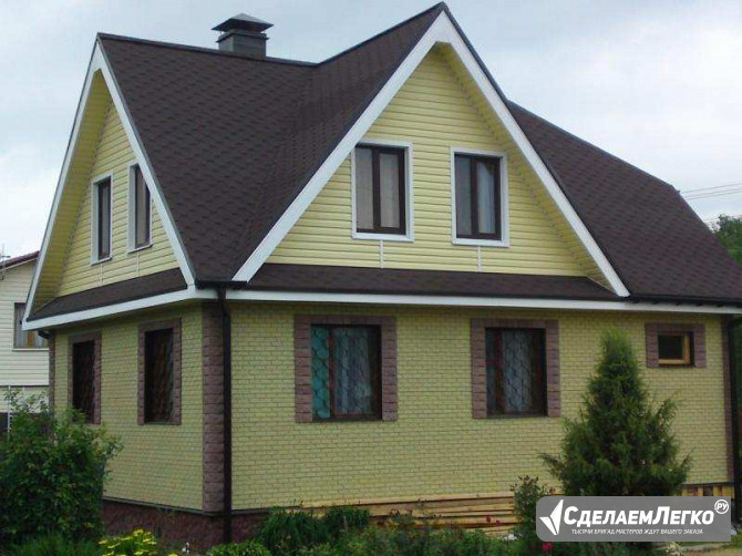 Кровля и фасад Тверь - изображение 1