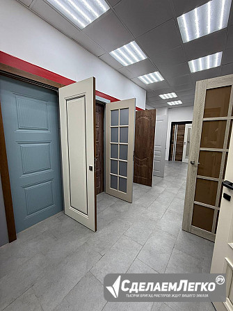 Качественные межкомнатные и входные двери. Москва - изображение 1