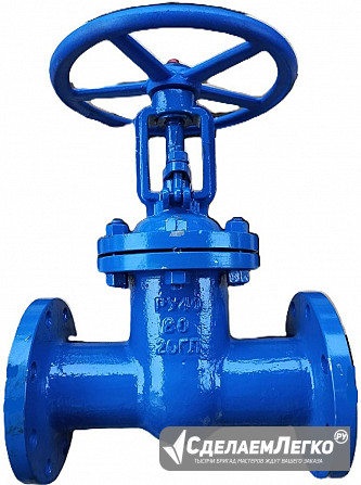 Завод ООО «Нефтегазоборудование» Предлагает: Задвижки ЗМС,30лс41нж,30лс15нж,30лс76нж,30лс45нж Курган - изображение 1