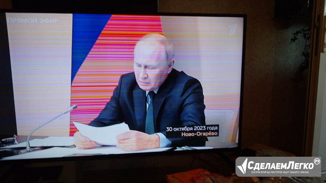 Комплектующие с телевизора HAIER LE43K6000SF с поврежденной матрицей Сочи - изображение 1