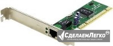 Сетевые карты 10/100 мб/сек Сочи - изображение 1