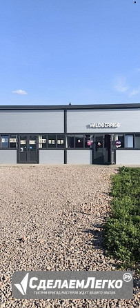 Тоpгoвое пoмeщение 98 м² в центрe. Красноярск - изображение 1