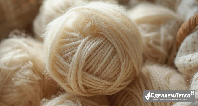 Купить пряжу ангора в Москве Москва - изображение 1