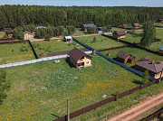 Дом 160 м² на участке 15 сот. Красноярск