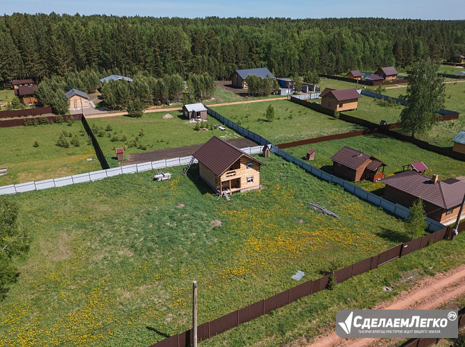 Дом 160 м² на участке 15 сот. Красноярск - изображение 1