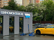 Требуется шиномонтажник — работа на вахте! Москва