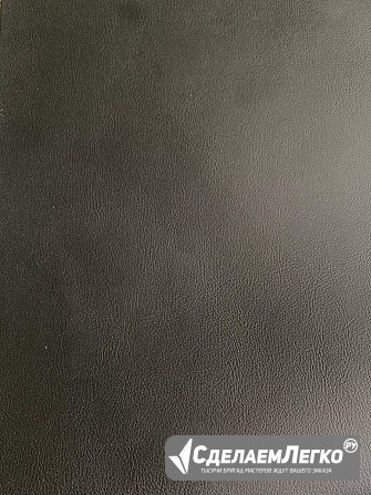 Экокожа на микрофибре для автомобилей, мебели и др Москва - изображение 1