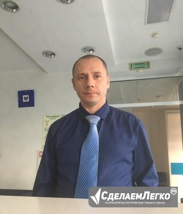 Сотрудник службы безопасности Иркутск - изображение 1