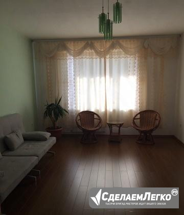 2-к квартира, 50 м², 3/9 эт. Чита - изображение 1