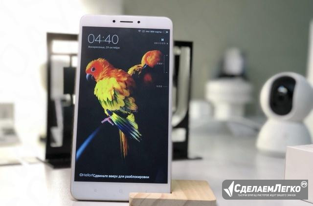 Смартфон Xiaomi Mi Max 2 4/64 новый.гарантия Хабаровск - изображение 1