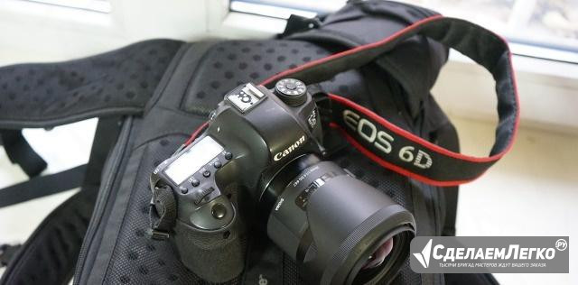 Canon 6D + YongNuo Speedlite YN-468II + оптика Чита - изображение 1