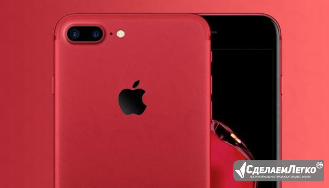 iPhone 7Plus 256Gb Red Edition Хабаровск - изображение 1