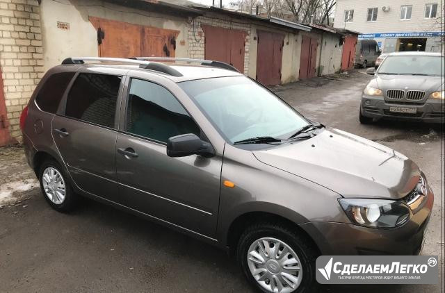 LADA Kalina 1.6 МТ, 2015, универсал Арзамас - изображение 1