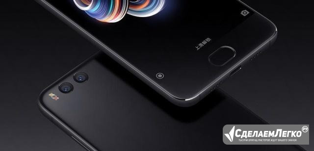Смартфон Xiaomi MI note 3. Новый.гарантия Хабаровск - изображение 1