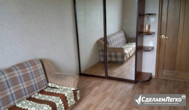 2-к квартира, 54 м², 5/5 эт. Благовещенск - изображение 1