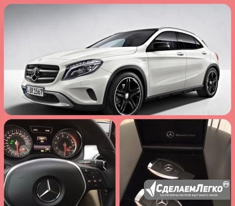 Mercedes-Benz GLA-класс 1.6 AT, 2014, хетчбэк Пермь - изображение 1