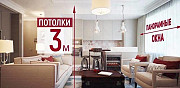 1-к квартира, 39.4 м², 2/3 эт. Хабаровск