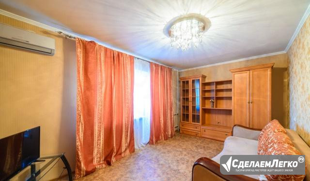 2-к квартира, 54 м², 5/9 эт. Владивосток - изображение 1