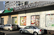 Продам торговое помещение, 150 м² 