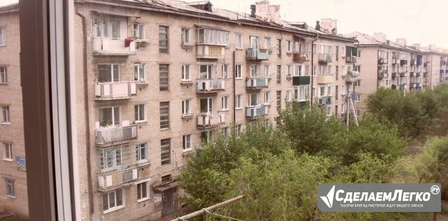 1-к квартира, 31 м², 4/5 эт. Чита - изображение 1