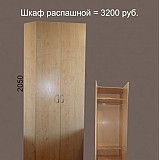 Шкаф в прихожую Барнаул