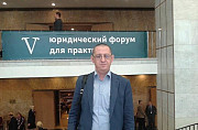 Юрист в единственном числе, помощник адвоката 