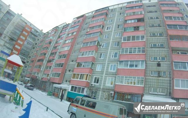 3-к квартира, 66 м², 4/10 эт. Комсомольск-на-Амуре - изображение 1