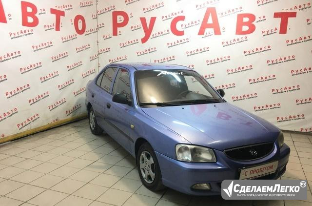 Hyundai Accent 1.5 AT, 2006, седан  - изображение 1