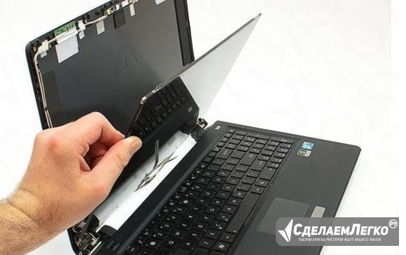 Замена экрана и ремонт ноутбука планшета смартфона Хабаровск - изображение 1