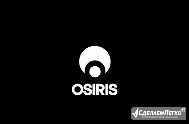 Тапки Osiris "Bronx Slim" Курган - изображение 1