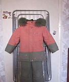 Продам зимний костюм Новосибирск