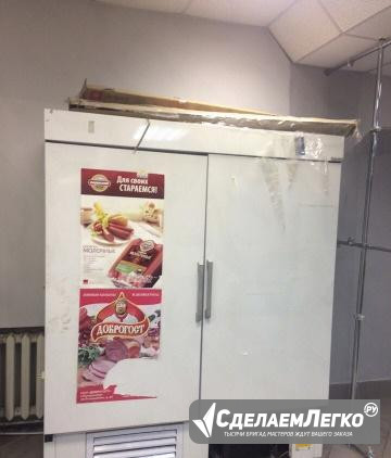 Продается холодильник Пермь - изображение 1