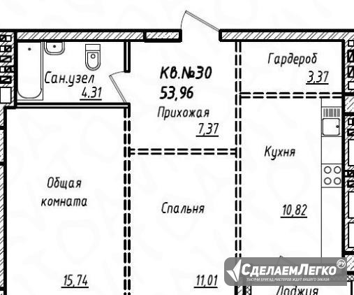 2-к квартира, 54 м², 1/10 эт. Барнаул - изображение 1